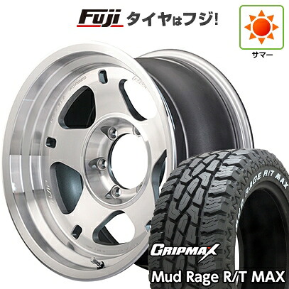 【新品】プラド/ハイラックス 夏タイヤ ホイール4本セット 275/70R17 グリップマックス マッドレイジR/T MAX RWL(限定2023年製) RAYS レイズ A LAP-05X 8.5J 17インチ(送料無料)