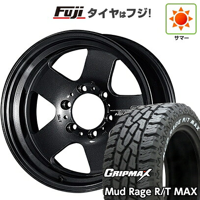 【新品】プラド/ハイラックス 夏タイヤ ホイール4本セット 275/70R17 グリップマックス マッドレイジR/T MAX RWL(限定2023年製) ヨコハマ アドバンレーシング GT ヘビーデューティー 8.5J 17インチ(送料無料)