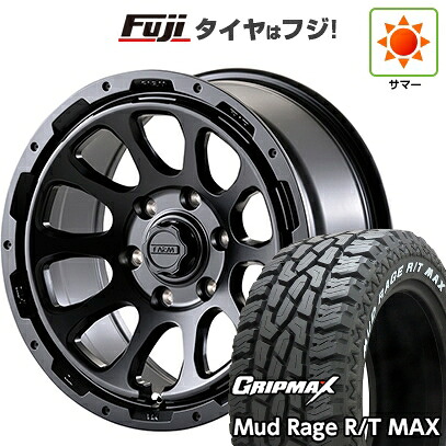 【新品】プラド/ハイラックス 夏タイヤ ホイール4本セット 275/70R17 グリップマックス マッドレイジR/T MAX RWL(限定2023年製) モーターファーム ファームD10 8J 17インチ(送料無料)