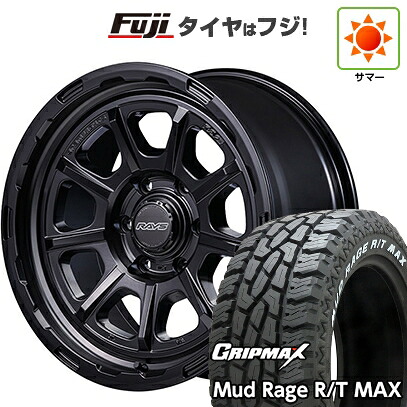 【新品】プラド/ハイラックス 夏タイヤ ホイール4本セット 275/70R17 グリップマックス マッドレイジR/T MAX RWL(限定2023年製) RAYS レイズ グラムライツ 57GR-X HD 8.5J 17インチ(送料無料)
