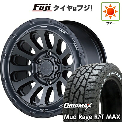 【新品】プラド/ハイラックス 夏タイヤ ホイール4本セット 275/70R17 グリップマックス マッドレイジR/T MAX RWL(限定2023年製) エムテクノ M.T.S.JAPAN X CROSS TW 8J 17インチ(送料無料)