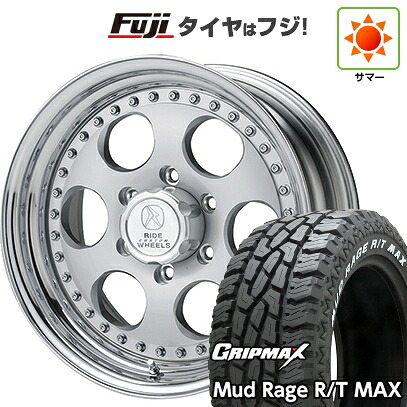 【新品】プラド/ハイラックス 夏タイヤ ホイール4本セット 275/70R17 グリップマックス マッドレイジR/T MAX RWL(限定2023年製) エルフォード ブラッドストック 3P 8J 17インチ(送料無料)