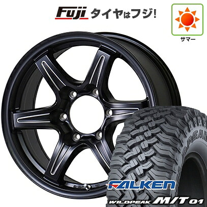 【新品】プラド/ハイラックス 夏タイヤ ホイール4本セット 285/70R17 ファルケン ワイルドピーク M/T01 TWS グランヴァード NEO ブラックカット 7.5J 17インチ(送料無料)