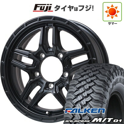 【新品】ジムニー 夏タイヤ ホイール4本セット 185/85R16 ファルケン ワイルドピーク M/T01 レアマイスター LMG ベレッタ(マットブラック) 5.5J 16インチ(送料無料)