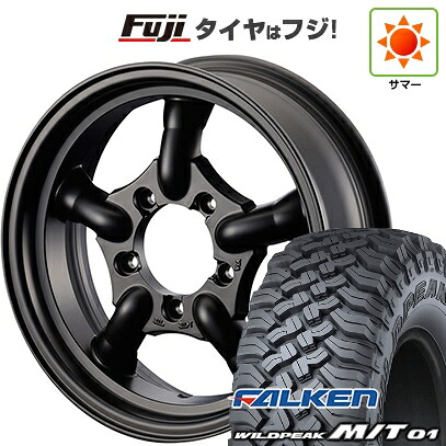 【新品】ジムニー 夏タイヤ ホイール4本セット 185/85R16 ファルケン ワイルドピーク M/T01 モーターファーム J-トラッド 5.5J 16インチ(送料無料)