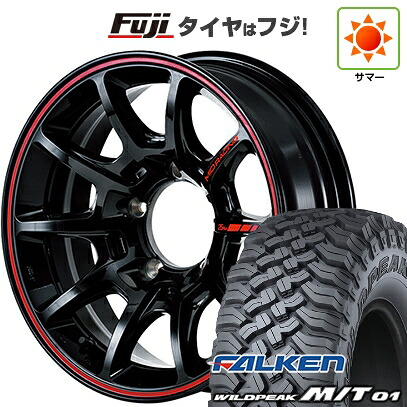 【新品】ジムニー 夏タイヤ ホイール4本セット 185/85R16 ファルケン ワイルドピーク M/T01 MID WHEELS MID RACING R25 Plus 5.5J 16インチ(送料無料)｜フジコーポレーション 81,015円