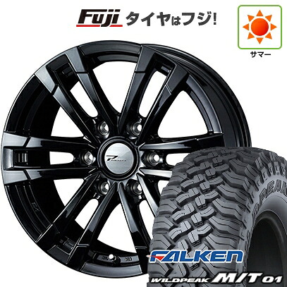 【新品】プラド/ハイラックス 夏タイヤ ホイール4本セット 285/70R17 ファルケン ワイルドピーク M/T01 WEDS ウェッズアドベンチャー プロディータ HC2 ブラック 限定 8J 17インチ(送料無料)|フジコーポレーション