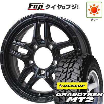 【新品】ジムニー 夏タイヤ ホイール4本セット 195R16C 104/102Q ダンロップ グラントレック MT2 レアマイスター LMG ベレッタ(マットブラック) 5.5J 16インチ(送料無料)｜フジコーポレーション