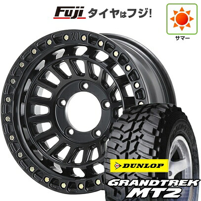 【新品】ジムニー 夏タイヤ ホイール4本セット 195R16C 104/102Q ダンロップ グラントレック MT2 MLJ エクストリームJ XJ08 5.5J 16インチ(送料無料)