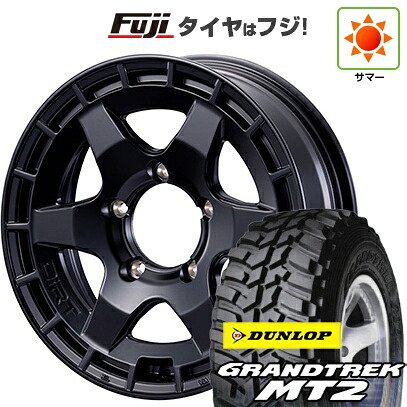 【新品】ジムニー 夏タイヤ ホイール4本セット 195R16C 104/102Q ダンロップ グラントレック MT2 モーターファーム ダートプロップ 5.5J 16インチ(送料無料)｜フジコーポレーション
