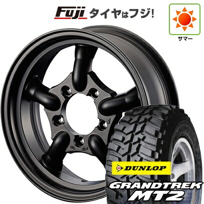 【新品】ジムニー 夏タイヤ ホイール4本セット 195R16C 104/102Q ダンロップ グラントレック MT2 モーターファーム J-トラッド 5.5J 16インチ(送料無料)