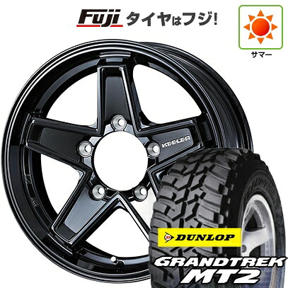 【新品】ジムニー 夏タイヤ ホイール4本セット 195R16C 104/102Q ダンロップ グラントレック MT2 WEDS ウェッズアドベンチャー キーラータクティクス グロスブラック 5.5J 16インチ(送料無料)