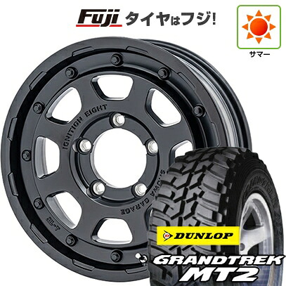 【新品】ジムニー 夏タイヤ ホイール4本セット 195R16C 104/102Q ダンロップ グラントレック MT2 ショウワガレージ イグニッション エイト 5.5J 16インチ(送料無料)｜フジコーポレーション
