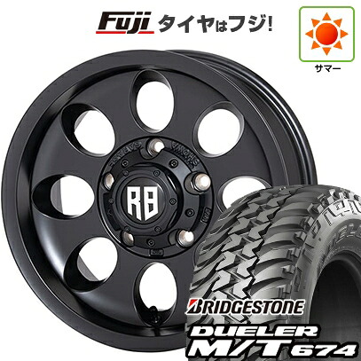 【新品】ジムニーシエラ/ジムニーノマド 夏タイヤ ホイール4本セット 215/75R15 ブリヂストン デューラー M/T674 ショウワガレージ R-8 6J 15インチ(送料無料)