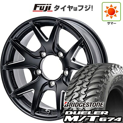 【新品】ジムニー 夏タイヤ ホイール4本セット 185/85R16 ブリヂストン デューラー M/T674 ショウワガレージ インスパイア テン 5.5J 16インチ(送料無料)