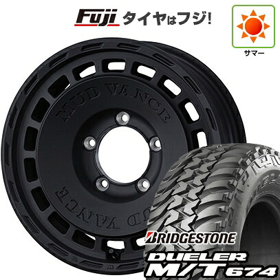 【新品】ジムニー 夏タイヤ ホイール4本セット 185/85R16 ブリヂストン デューラー M/T674 WEDS ウェッズアドベンチャー マッドヴァンス DX 5.5J 16インチ(送料無料)