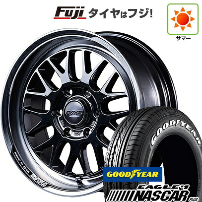 【新品】ハイエース200系 夏タイヤ ホイール4本セット 215/60R17 109/107R グッドイヤー イーグル ナンバーワン ナスカー プラス RAYS レイズ ホムラ 2X9L-RA JET BLACK EDITION 6.5J 17インチ(送料無料) 159,400円