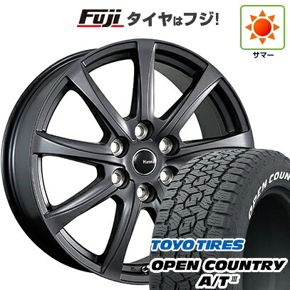 【新品】ランクル250/ランクル300 夏タイヤ ホイール4本セット 265/65R18 トーヨー オープンカントリー A/T III RWL/RBL TWS ハンナ TL9 トヨタ・レクサス専用 8J 18インチ(送料無料)