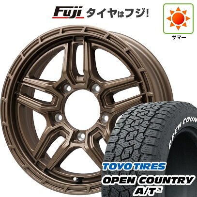 【新品】ジムニーシエラ/ジムニーノマド 夏タイヤ ホイール4本セット 195/80R15 96 S トーヨー オープンカントリー A/T III RWL/RBL レアマイスター LMG ベレッタ(ブロンズ) 5.5J 15インチ(送料無料)｜フジコーポレーション