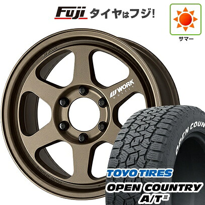 【新品】ランクル250/ランクル300 夏タイヤ ホイール4本セット 265/65R18 トーヨー オープンカントリー A/T III RWL/RBL WORK ワーク マイスター L1 1P SUV 8.5J 18インチ(送料無料)