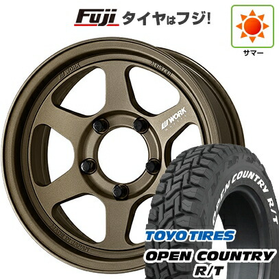 【新品】ジムニー 夏タイヤ ホイール4本セット 185/85R16 トーヨー オープンカントリー R/T RWL/RBL WORK ワーク マイスター L1 1P SUV 5.5J 16インチ(送料無料)|フジコーポレーション