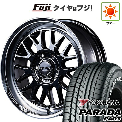 【新品】ハイエース200系 夏タイヤ ホイール4本セット 225/50R18 107/105H ヨコハマ PARADA PA03 ホワイトレター RAYS レイズ ホムラ 2X9L-RA JET BLACK EDITION 7.5J 18インチ(送料無料)｜フジコーポレーション