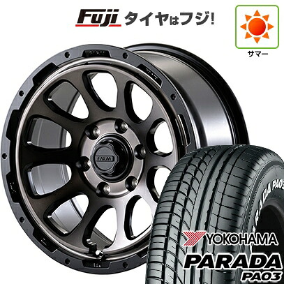 【新品】ハイエース200系 夏タイヤ ホイール4本セット 215/60R17 109/107S ヨコハマ PARADA PA03 ホワイトレター モーターファーム ファームD10 7J 17インチ(送料無料) 125,900円