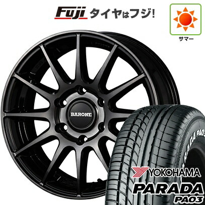 【新品】ハイエース200系 夏タイヤ ホイール4本セット 215/60R17 109/107S ヨコハマ PARADA PA03 ホワイトレター ファブレス ヴァローネ LV-12 1P 6.5J 17インチ(送料無料)