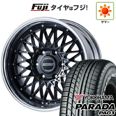 【新品】キャラバン 夏タイヤ ホイール4本セット 215/60R17 109/107S ヨコハマ PARADA PA03 ホワイトレター エセックス ENCM 2P 7J 17インチ(送料無料) 184,050円