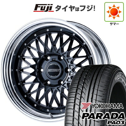 【新品】キャラバン 夏タイヤ ホイール4本セット 225/50R18 107/105H ヨコハマ PARADA PA03 ホワイトレター エセックス ENCM 2P 8J 18インチ(送料無料)|フジコーポレーション