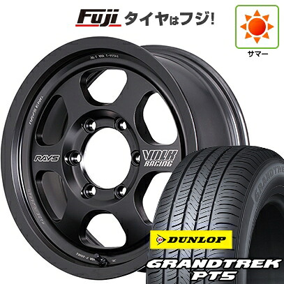【新品】プラド/ハイラックス 夏タイヤ ホイール4本セット 265/70R17 ダンロップ グラントレック PT5 RAYS レイズ ボルクレーシング TE37XT Black Shadow LTD. 8.5J 17インチ(送料無料)