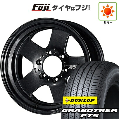 【新品】プラド/ハイラックス 夏タイヤ ホイール4本セット 265/65R17 ダンロップ グラントレック PT5 ヨコハマ アドバンレーシング GT ヘビーデューティー 8J 17インチ(送料無料)|フジコーポレーション