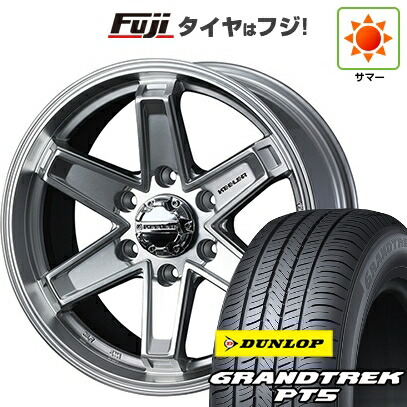 【新品】プラド/ハイラックス 夏タイヤ ホイール4本セット 265/65R17 ダンロップ グラントレック PT5 WEDS ウェッズアドベンチャー キーラータクティクス ハイパーシルバー 8J 17インチ(送料無料)