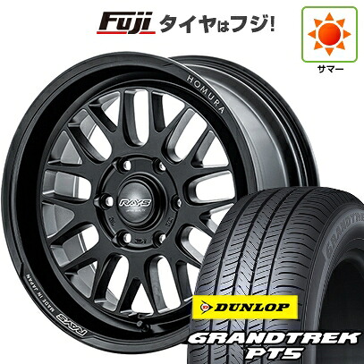 【新品】プラド/ハイラックス 夏タイヤ ホイール4本セット 265/65R17 ダンロップ グラントレック PT5 RAYS レイズ ホムラ 2X9L-RA 8.5J 17インチ(送料無料)｜フジコーポレーション