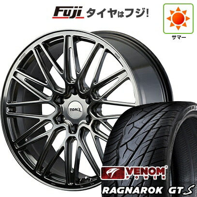 【新品】ランクル250/ランクル300 夏タイヤ ホイール4本セット 285/45R22 ヴェノムパワー ラグナロクGTS BSW(限定) TOMS トムス(トヨタ車専用) TWF06【限定】 10J 22インチ(送料無料)|フジコーポレーション
