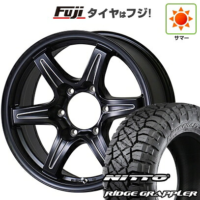 【パンク保証付き】【新品】プラド/ハイラックス 夏タイヤ ホイール4本セット 285/70R17 ニットー リッジグラップラー TWS グランヴァード NEO ブラックカット 7.5J 17インチ(送料無料)｜フジコーポレーション