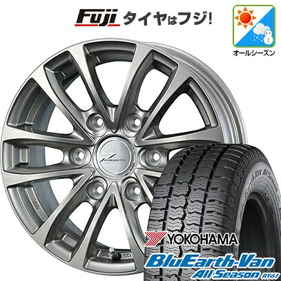 【新品】キャラバン オールシーズンタイヤ ホイール4本セット 195/80R15 107/105N ヨコハマ ブルーアース Van RY61 オールシーズン WEDS ウェッズアドベンチャー プロディータ HC チタンシルバー【限定】 5.5J 15インチ(送料無料)