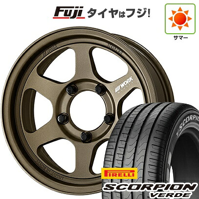 【新品】ジムニーシエラ/ジムニーノマド 夏タイヤ ホイール4本セット 215/70R16 ピレリ スコーピオン ヴェルデ WORK ワーク マイスター L1 1P SUV 5.5J 16インチ(送料無料)