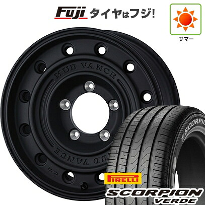 【新品】ジムニーシエラ/ジムニーノマド 夏タイヤ ホイール4本セット 215/70R16 ピレリ スコーピオン ヴェルデ WEDS ウェッズアドベンチャー マッドヴァンス CL 6J 16インチ(送料無料)