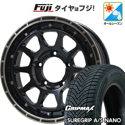 【新品】ジムニーシエラ/ジムニーノマド オールシーズンタイヤ ホイール4本セット 195/80R15 グリップマックス シュアグリップ オールシーズン ナノ(限定) レアマイスター LMG DIEZ グロスブラック/ブロンズクリア 5.5J 15インチ(送料無料)|フジコーポレーション
