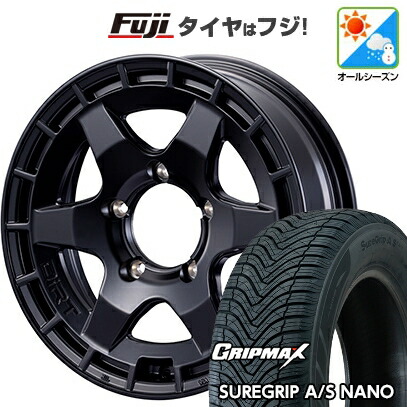 【新品】ジムニー オールシーズンタイヤ ホイール4本セット 175/80R16 グリップマックス シュアグリップ オールシーズン ナノ(限定) モーターファーム ダートプロップ 5.5J 16インチ(送料無料)