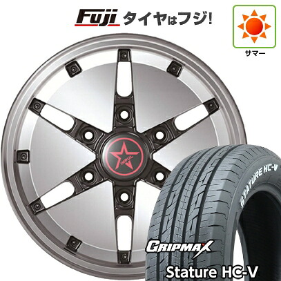 【新品】キャラバン 夏タイヤ ホイール4本セット 195/80R15 107/105Q グリップマックス スタチャー HC-V RWL（限定） インパル シルエット 6J 15インチ(送料無料)