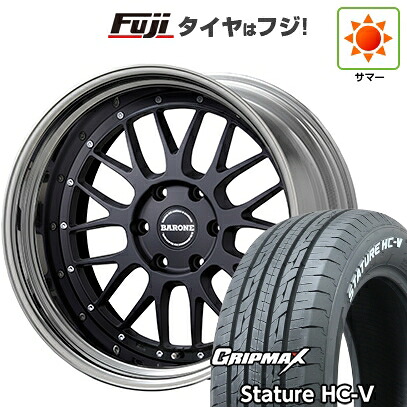 【新品】キャラバン 夏タイヤ ホイール4本セット 225/50R18 107/105T グリップマックス スタチャー HC-V RWL（限定） ファブレス ヴァローネ LM-9 2P 8J 18インチ(送料無料)