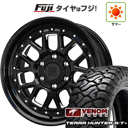 【新品】ランクル250 夏タイヤ ホイール4本セット 265/60R20 ヴェノムパワー テラハンターR/T+ BSW(限定) ホットスタッフ バークレイハードロック ヒューロン 8.5J 20インチ(送料無料)