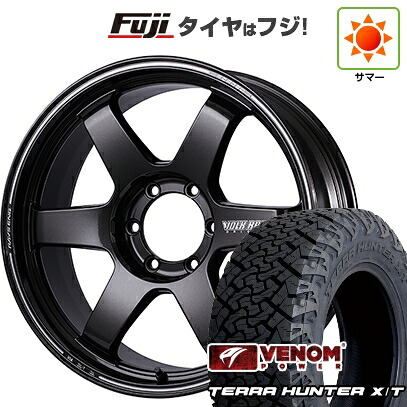 【新品】ランクル300 夏タイヤ ホイール4本セット 285/55R20 ヴェノムパワー テラハンターX/T BSW(限定) RAYS レイズ ボルクレーシング TE37ULTRA ラージPCD 9J 20インチ(送料無料)