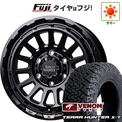 【新品】ランクル300 夏タイヤ ホイール4本セット 285/55R20 ヴェノムパワー テラハンターX/T BSW(限定) ホットスタッフ バークレイハードロック リザード 8.5J 20インチ(送料無料)