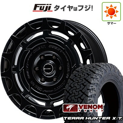 【新品】ランクル300 夏タイヤ ホイール4本セット 275/55R20 ヴェノムパワー テラハンターX/T2 BSW(限定) エムズスピード ジュノウ LC300 8.5J 20インチ(送料無料)