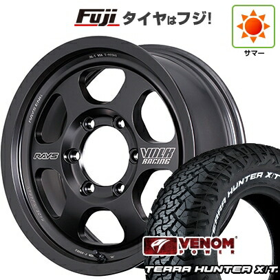 【新品】プラド/ハイラックス 夏タイヤ ホイール4本セット 265/70R17 ヴェノムパワー テラハンターX/T2 RWL(限定) RAYS レイズ ボルクレーシング TE37XT Black Shadow LTD. 8.5J 17インチ(送料無料)