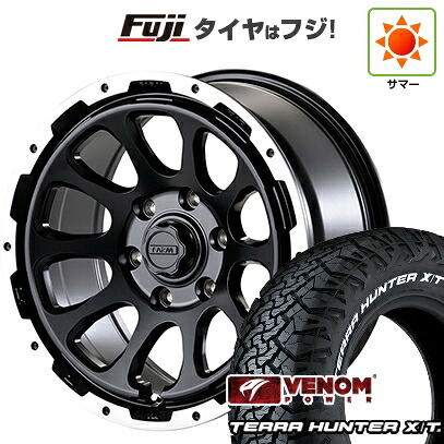 【新品】プラド/ハイラックス 夏タイヤ ホイール4本セット 265/65R17 ヴェノムパワー テラハンターX/T2 RWL(限定) モーターファーム ファームD10 8J 17インチ(送料無料)