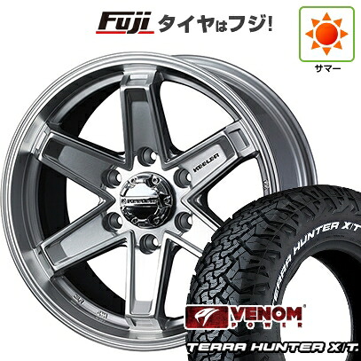 【新品】ランクル250 夏タイヤ ホイール4本セット 275/70R18 ヴェノムパワー テラハンターX/T2 RWL(限定) WEDS ウェッズアドベンチャー キーラータクティクス ハイパーシルバー トヨタ車用 7.5J 18インチ(送料無料)｜フジコーポレーション